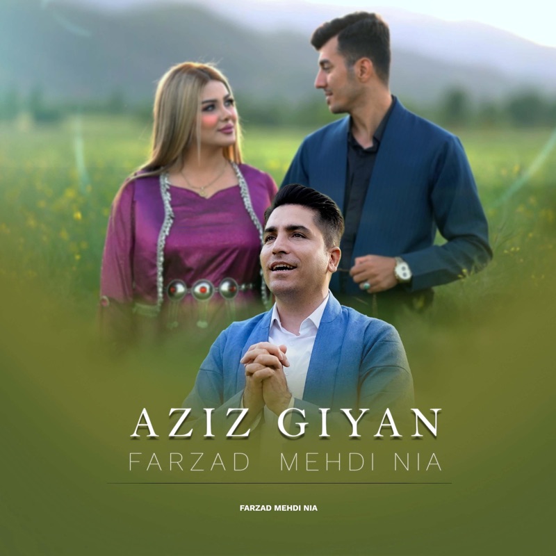 Aziz Giyan