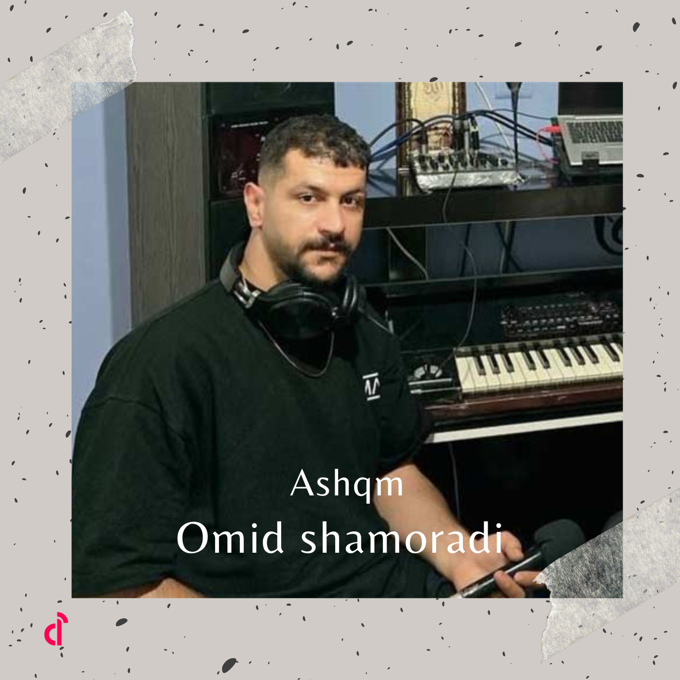 Ashqm